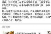 娱乐圈吃瓜关注谁,揭秘热门话题人物盘点